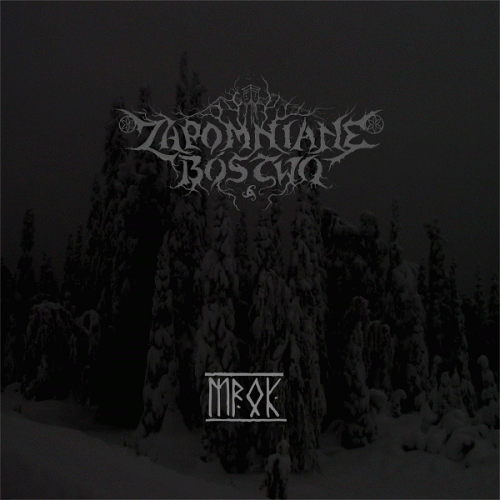 Forgotten Deity : Mrok